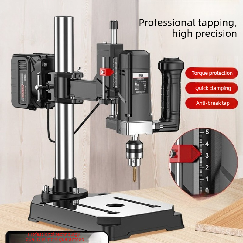 Power Tools Online - Machine à tarauder électrique au lithium