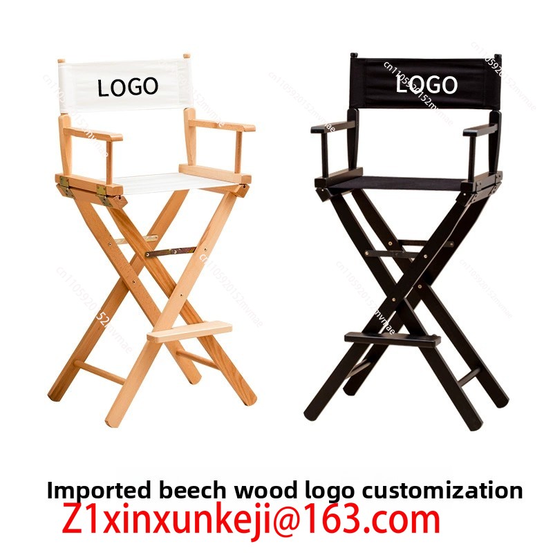 Power Tools Exhibition - Chaise pliante en toile avec logo