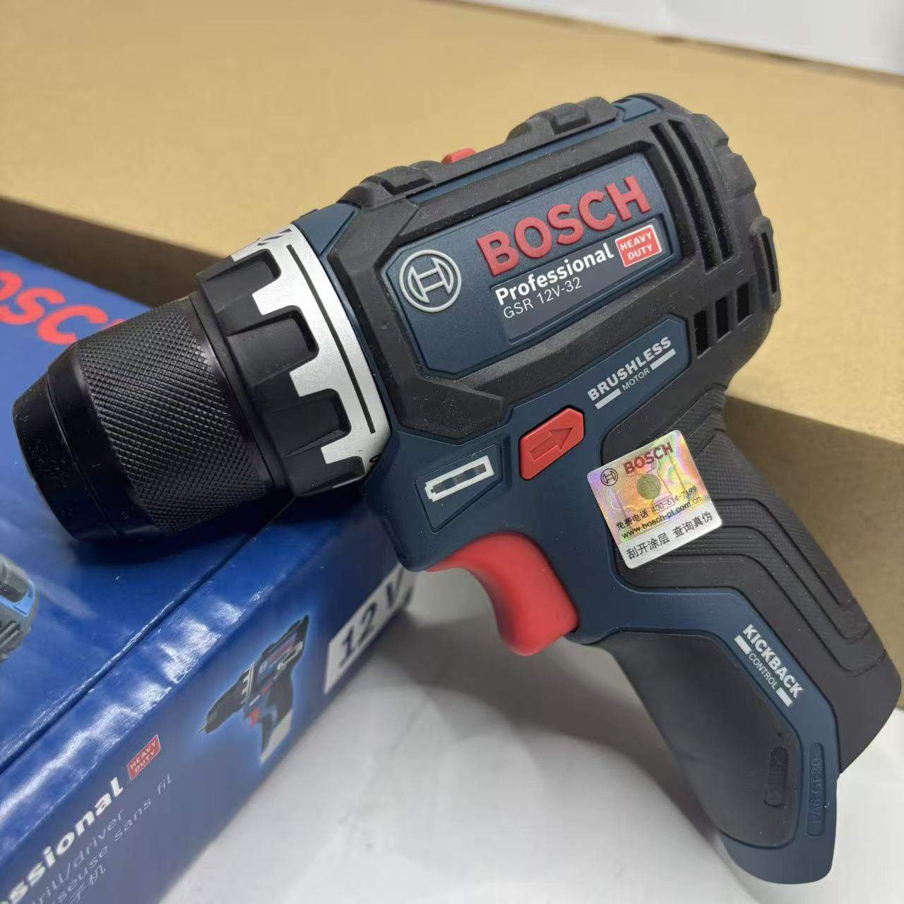 Power Tools Wood - Bosch GSR 12V-32 perceuse-visseuse sans fil