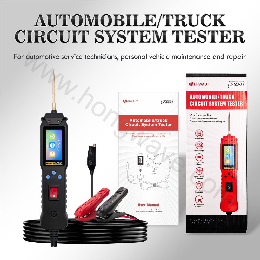 Power Tools English - Testeur de circuit automobile intelligent HWAUT