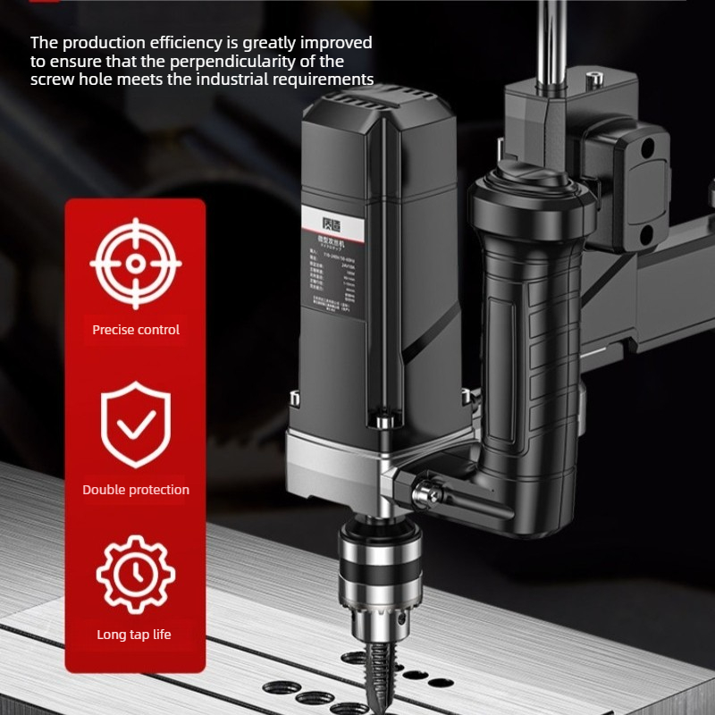 Machine à tarauder électrique  - Power Tools Online avis et prix