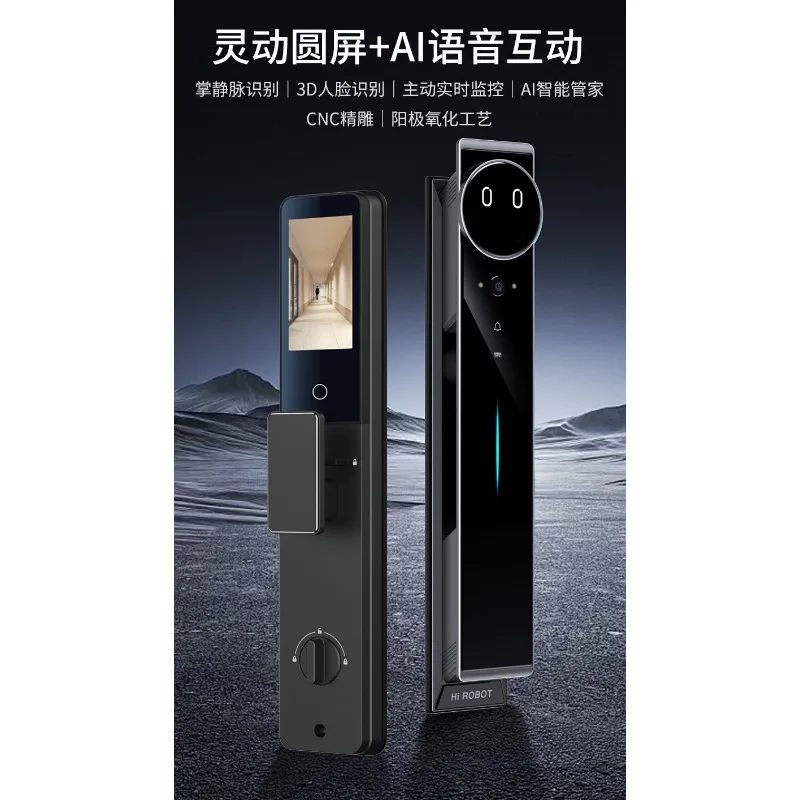 Serrure de porte intelligente  - Power Tools Ai avis et prix