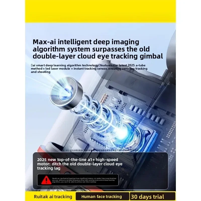 Perche à selfie intelligente a - Power Tools Ai avis et prix