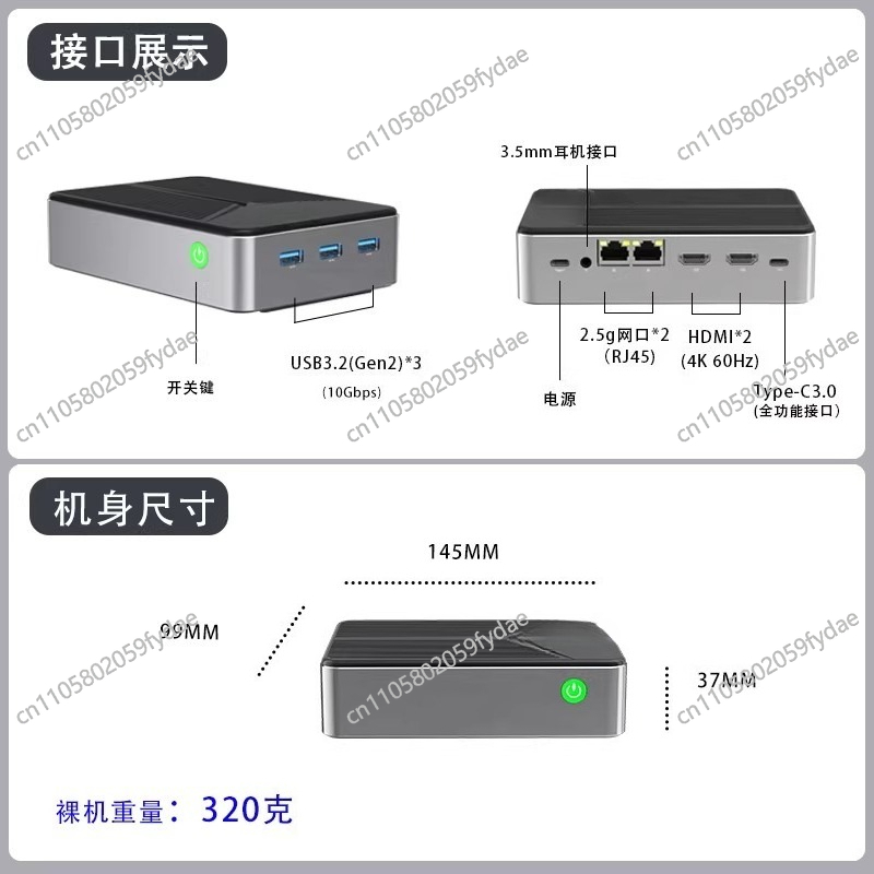 Serveur NAS domestique G9 Soft - Power Tools Ai avis et prix
