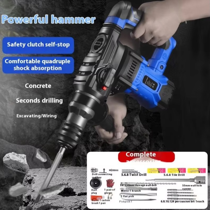 Marteau perforateur électrique - Power Tools Wood avis et prix