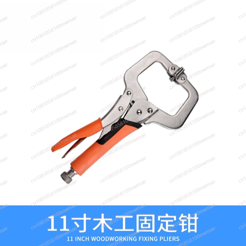 Pince puissante multifonctionn - Power Tools Wood avis et prix